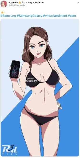 Samsung Introduced Sam The New Virtual Mobile Assistant And The Internet Go Wild Samsung Introduced Sam The New Virtual Mobile Assistant And The Internet Go Wild
